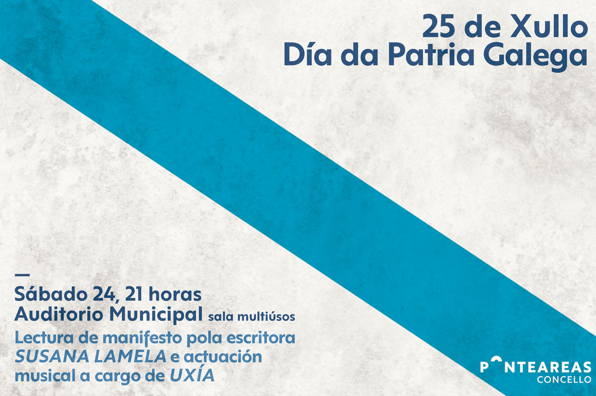 Ponteareas conmemora o Día de Galicia