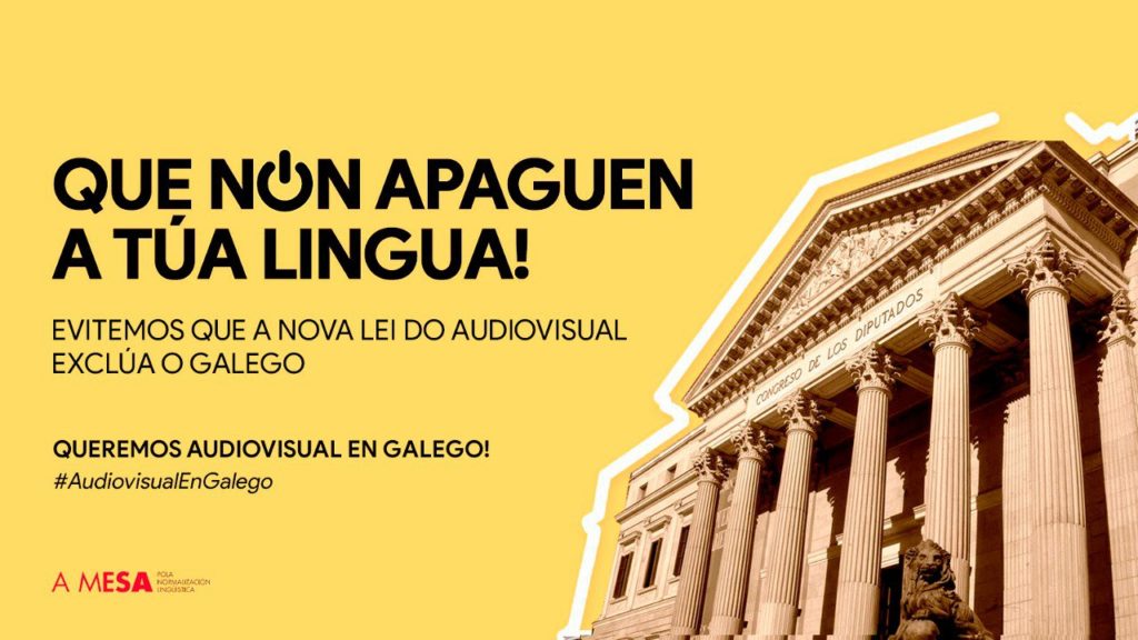 O Concello apoia a ‘Iniciativa polo audiovisual en galego’, impulsada pola Mesa de Normalización Lingüística