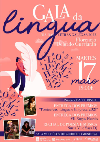 Ponteareas pon banda sonora ao Día das Letras Galegas cunha nova edición da Gala da Lingua