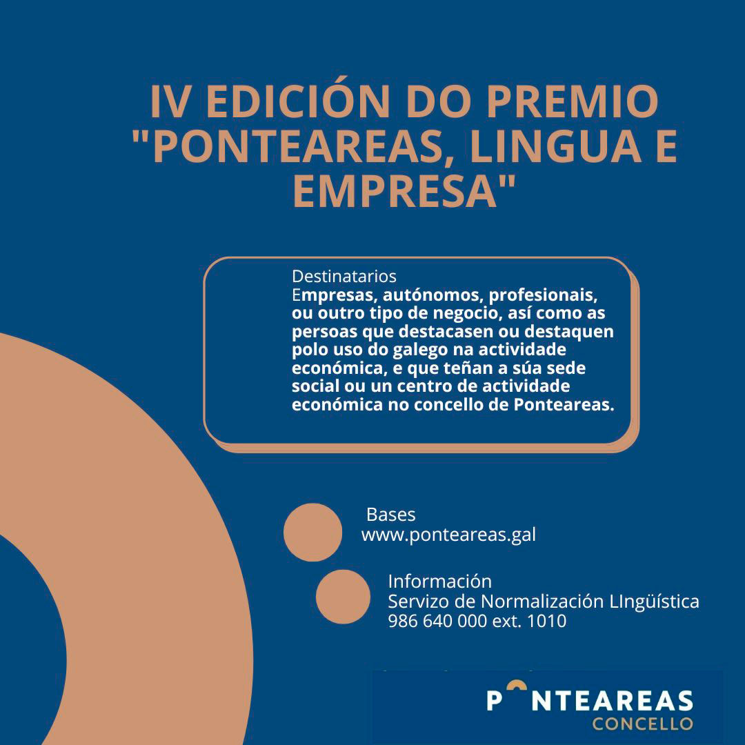 O Concello incentiva o uso do galego na actividade económica co Premio ‘Ponteareas, lingua e empresa’